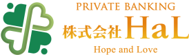 株式会社HaL 医師・歯科医師専門 資産形成コンサルティング